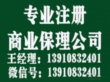 金融外包服務 優化資源配置與提升行業效率的新路徑